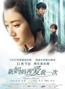 欧美在线观看高清一二三区