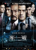 wwxx在线观看免费