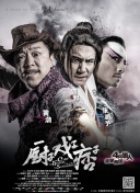 亚洲视频欧洲视频