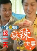 好爽要尿了又要喷了