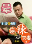 天天看天天做