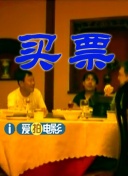 亚洲痴女