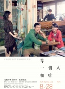 一级一片免费看