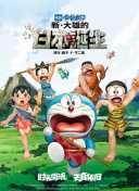 日韩一区二区电影