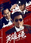 免费看男男gay啪啪