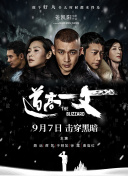 他禁欲太久了h1v1双处视频
