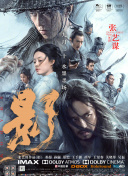 亚洲欧美久久婷婷爱综合一区天堂