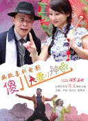 国产在线观看免费观看