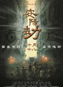 私库在线视频