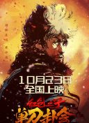 九一国产精品
