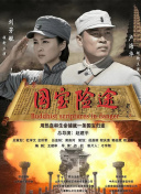 姚晓棠泳装图片