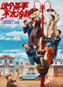 女朋友以前的生活