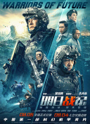 国产成人精品免费午夜