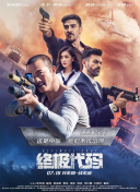 欧洲成人av