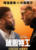 人与畜禽狗