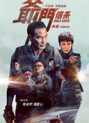 东京干手机福利视频