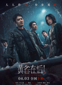 100只小虫图片