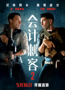 高h视频在线观看