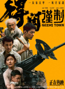 老汉色网