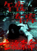 学长边上我边写作业