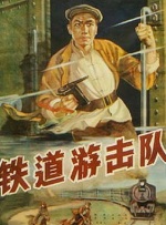 亚洲欧美综合一区