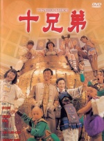 国产乱弄免费视频观看