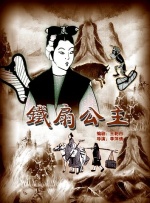 亚州怡红院