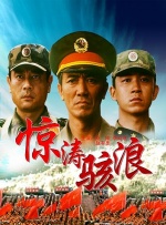 亚洲区中文字幕
