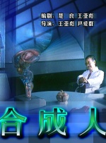 美女大逼