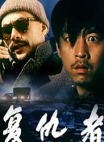 欧美乱大交xxxxx