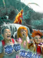 四虎免费永久观看