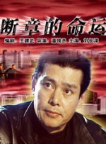 手机国产日韩高清免费看片