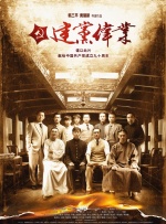 操老逼导航
