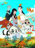 91在线中文