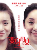 免费在线观看黄色大片