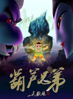 久久亚洲日本不卡一区二区