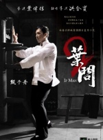先锋男人资源站