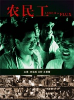 亚洲成人中文字幕
