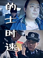 很污很黄的视频