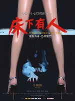 亚洲在线综合