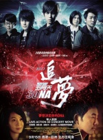 永久免费av片在线观看全网站