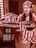 国内自拍视频在线播放