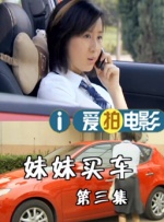 国产精品igao视频网网址