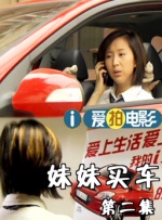 欧美日韩免费一区二区在线观看