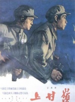 国产亚洲精品高清在线