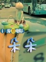国产区第一页