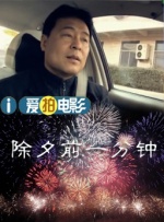 国产成人精品2021欧美日韩