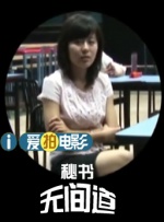 国产亚洲一区在线播放