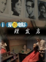 日韩欧美国产一区二区在线播放