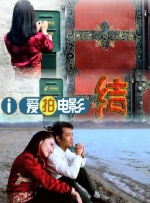久久成年视频